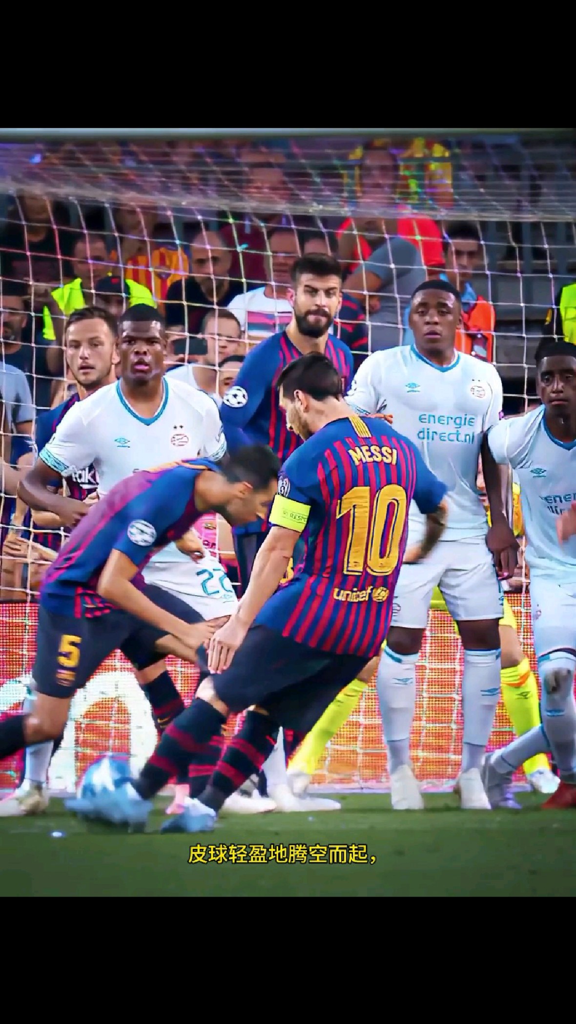 精彩瞬间回放,球技精湛,技惊四座 精彩瞬间回放,球技精湛,技惊四座