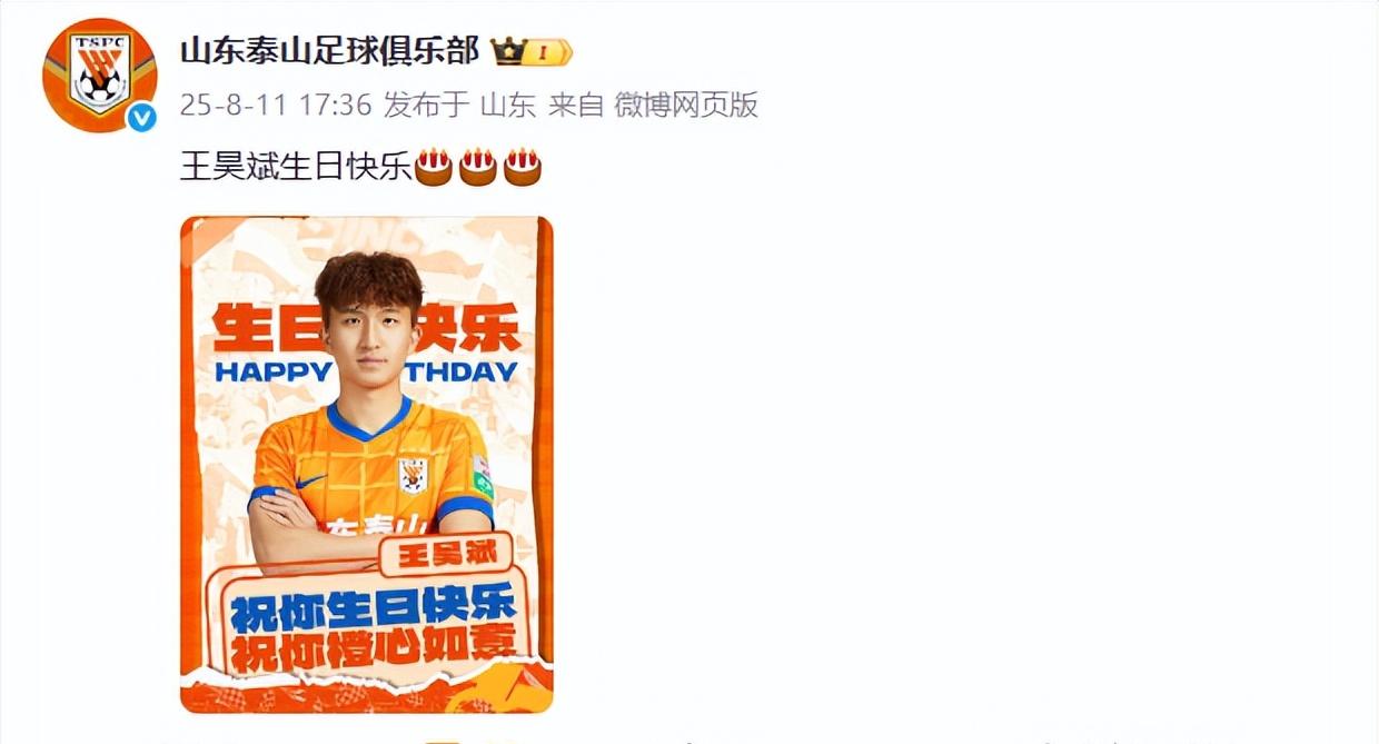 精彩瞬间回放,球技精湛,技惊四座 精彩瞬间回放,球技精湛,技惊四座