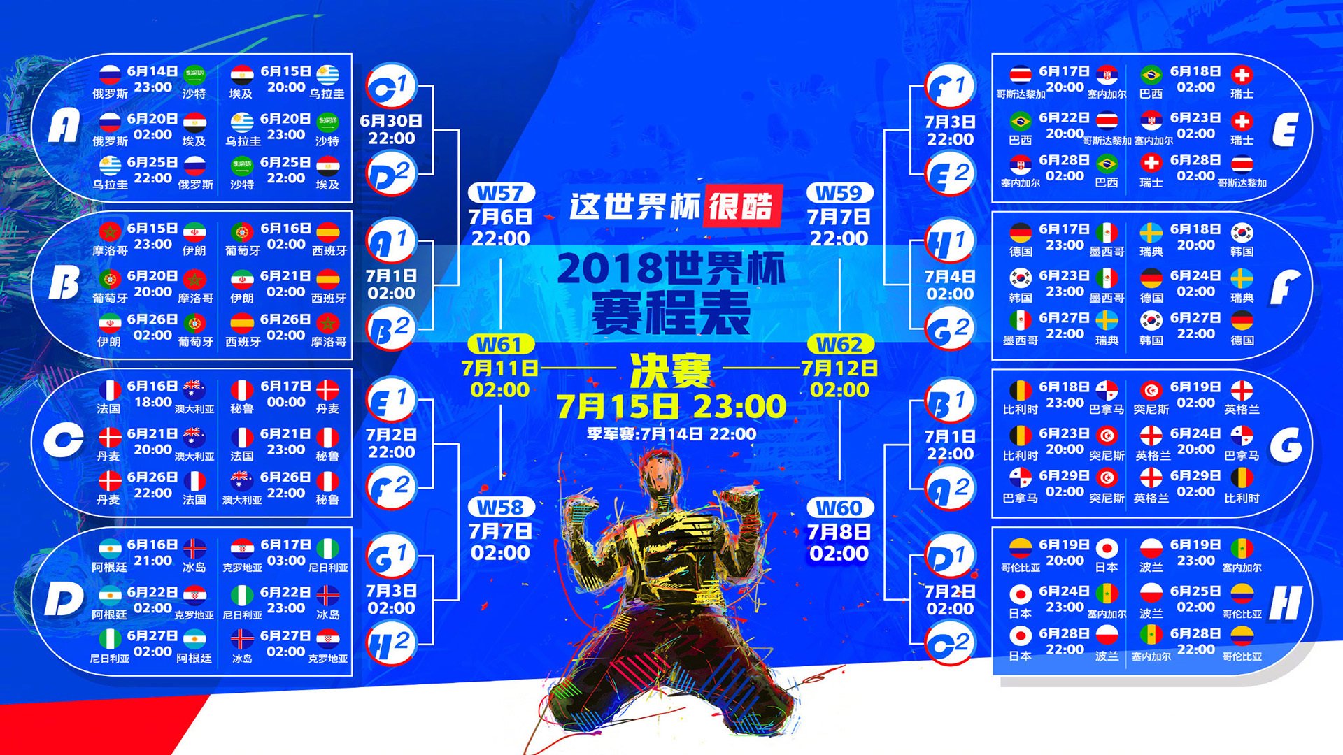 灰熊利爪撕碎印城防线，武切维奇独角戏惊艳全场—一场关于唯一的篮球寓言